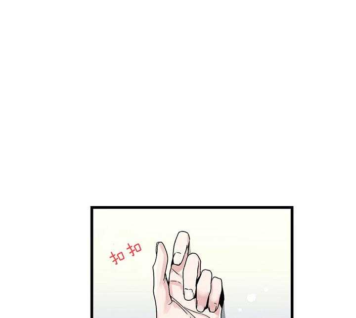 第3话 3_一闪而逝的愿望0