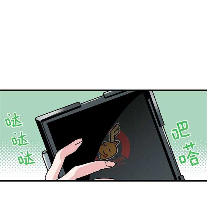 第3话 3_一闪而逝的愿望22