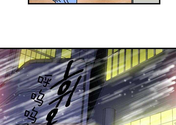 第3话 3_一闪而逝的愿望38