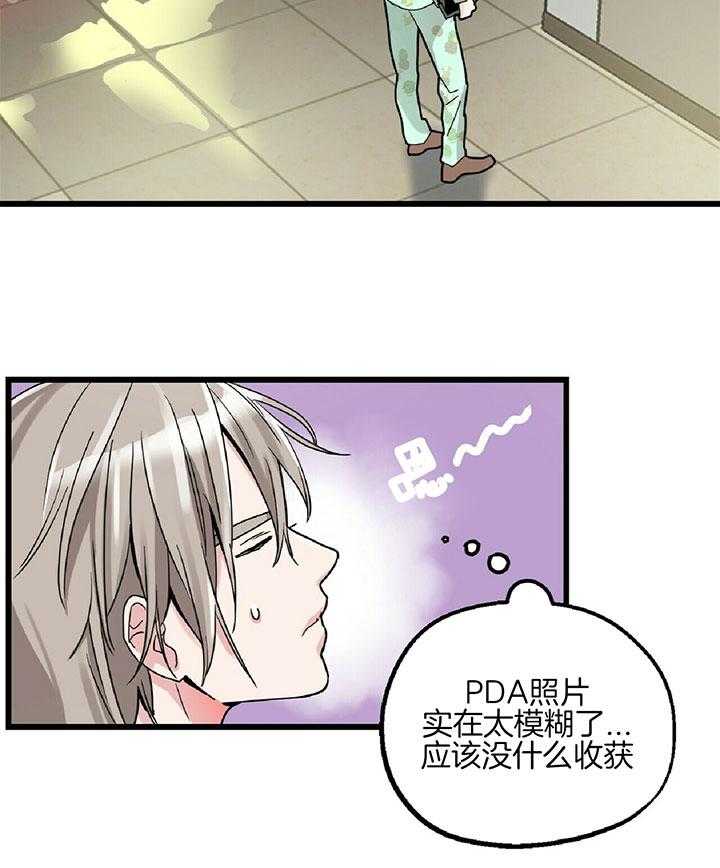 第4话 4_错过的时间15