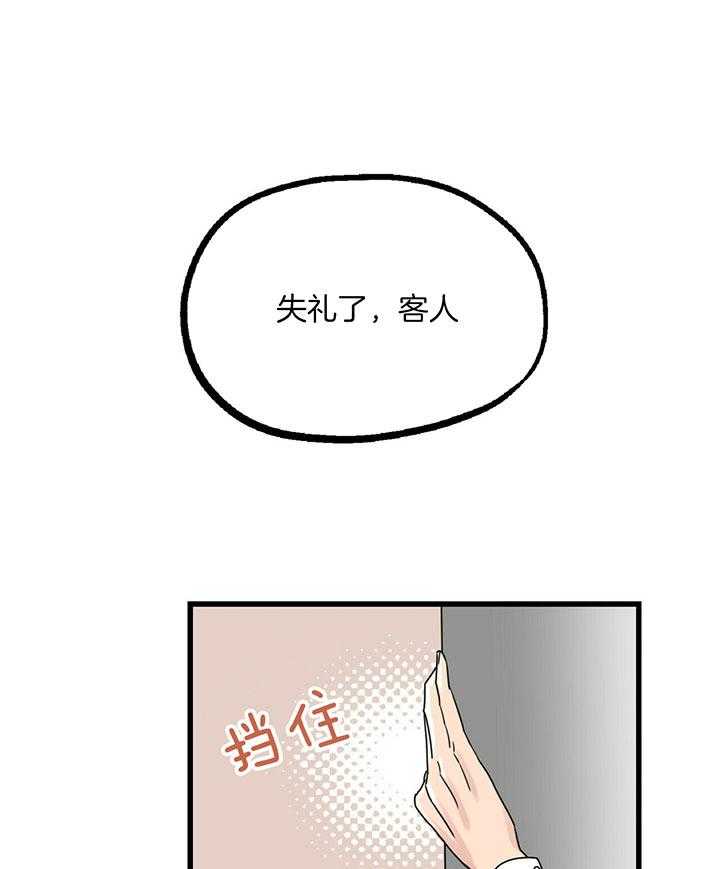 第4话 4_错过的时间17