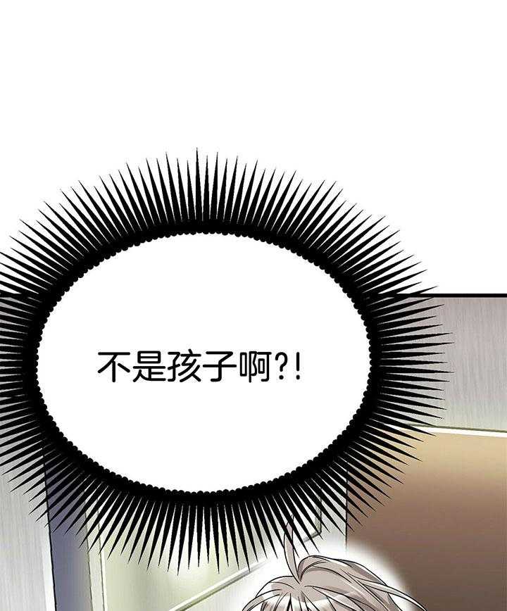 第4话 4_错过的时间22