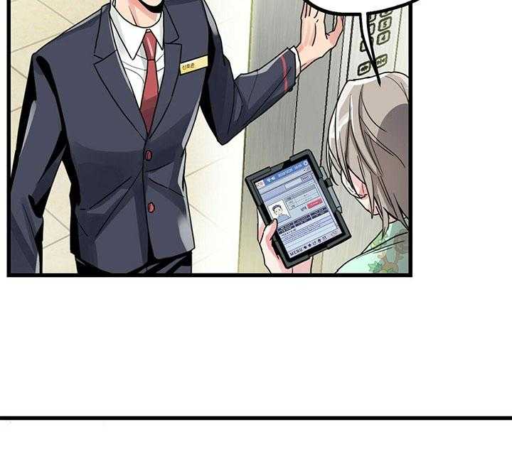 第4话 4_错过的时间26