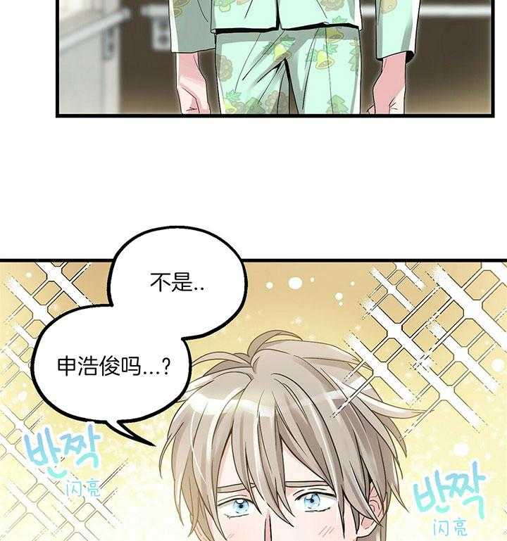 第5话 5_邪教？16