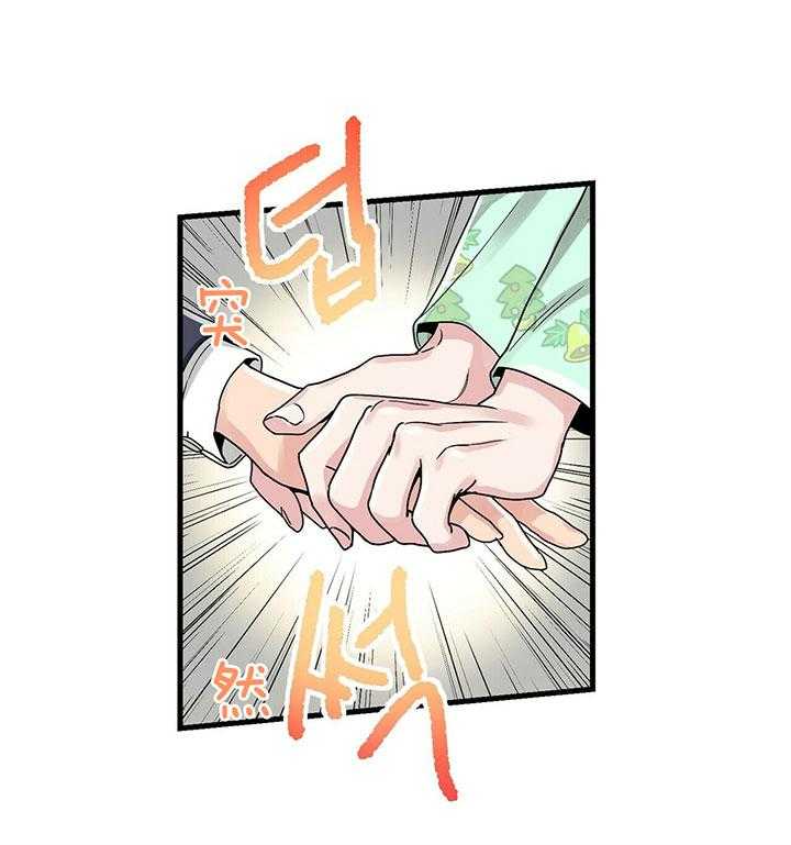 第5话 5_邪教？19