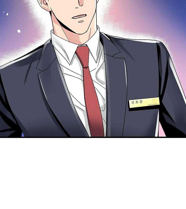 第5话 5_邪教？2