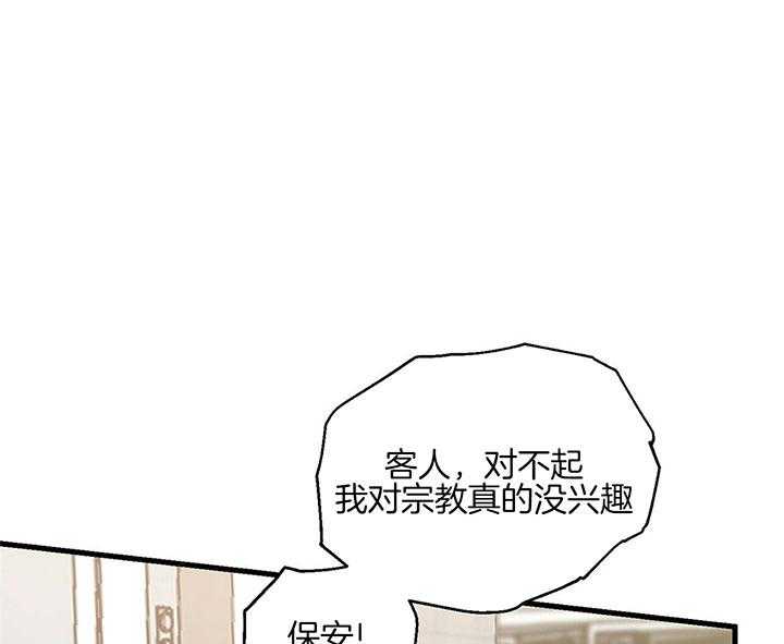 第6话 6_回忆0