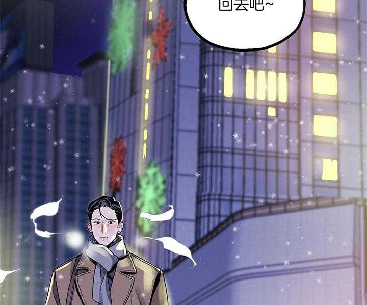 第6话 6_回忆16
