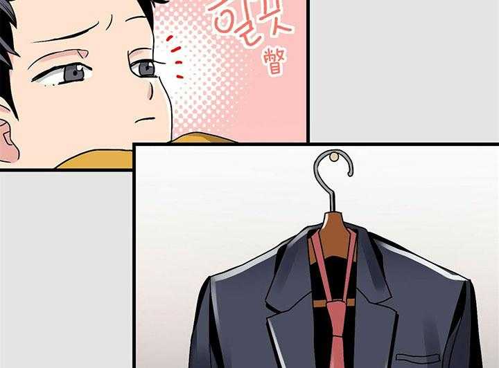 第6话 6_回忆34