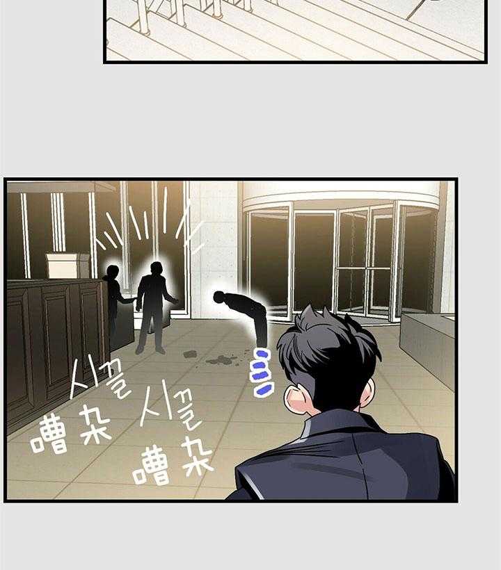 第6话 6_回忆38