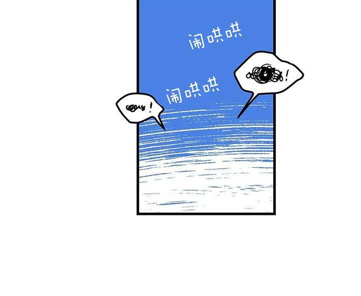 第6话 6_回忆5