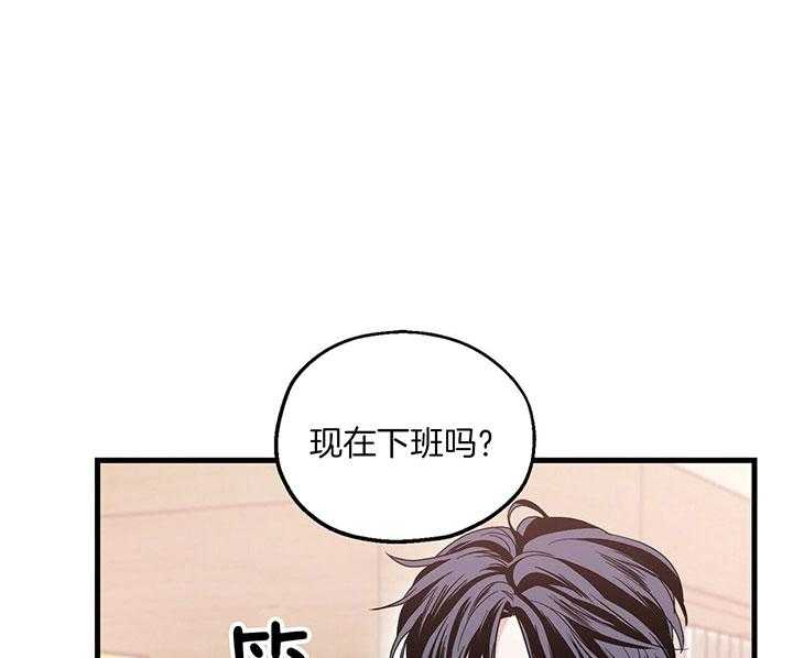 第6话 6_回忆7