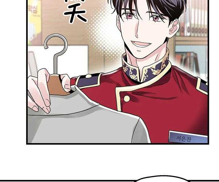 第6话 6_回忆8