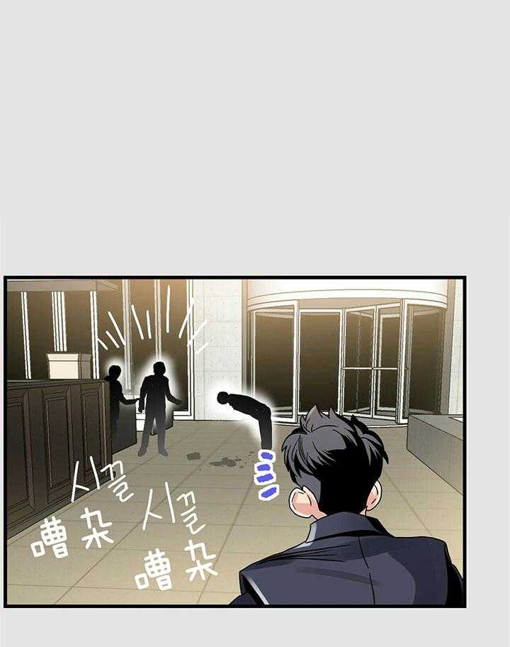 第7话 7_许愿0