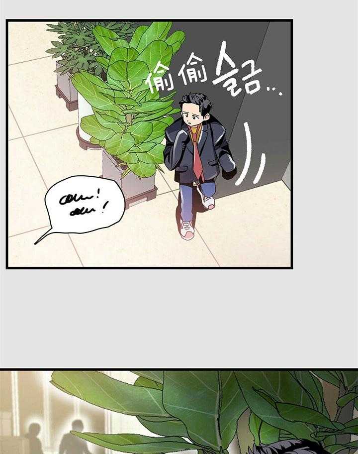 第7话 7_许愿2