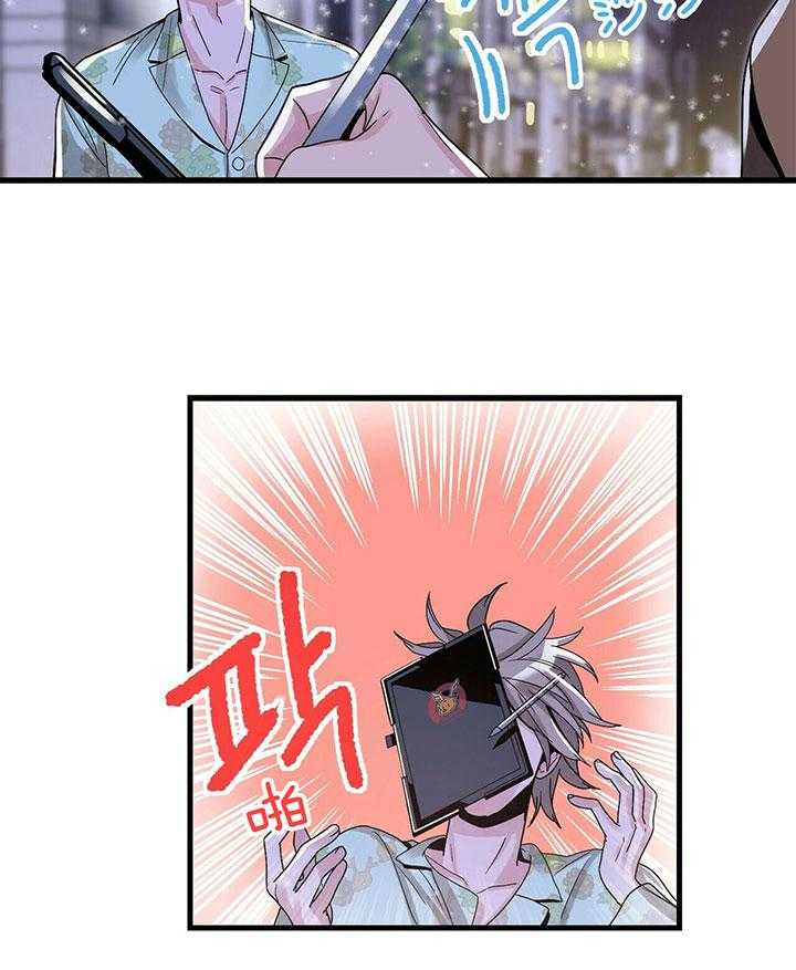 第7话 7_许愿23