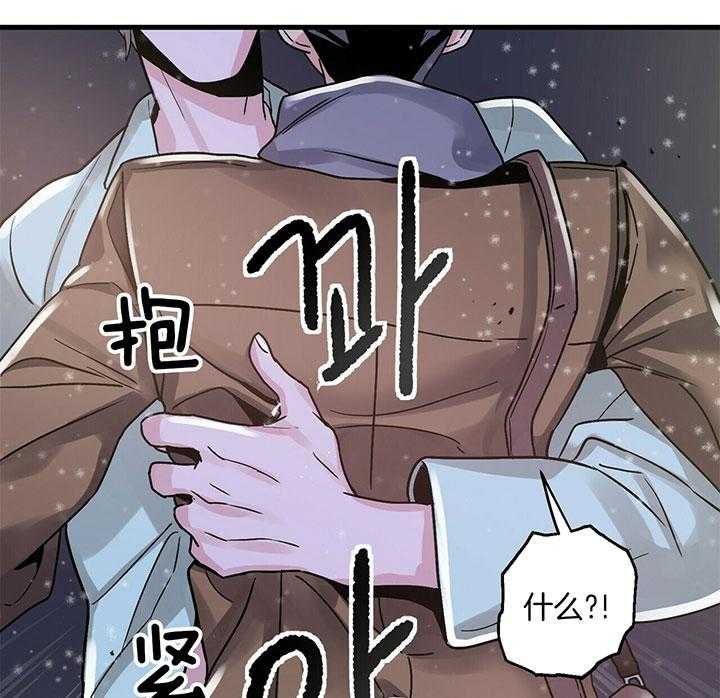 第8话 8_高空景色10