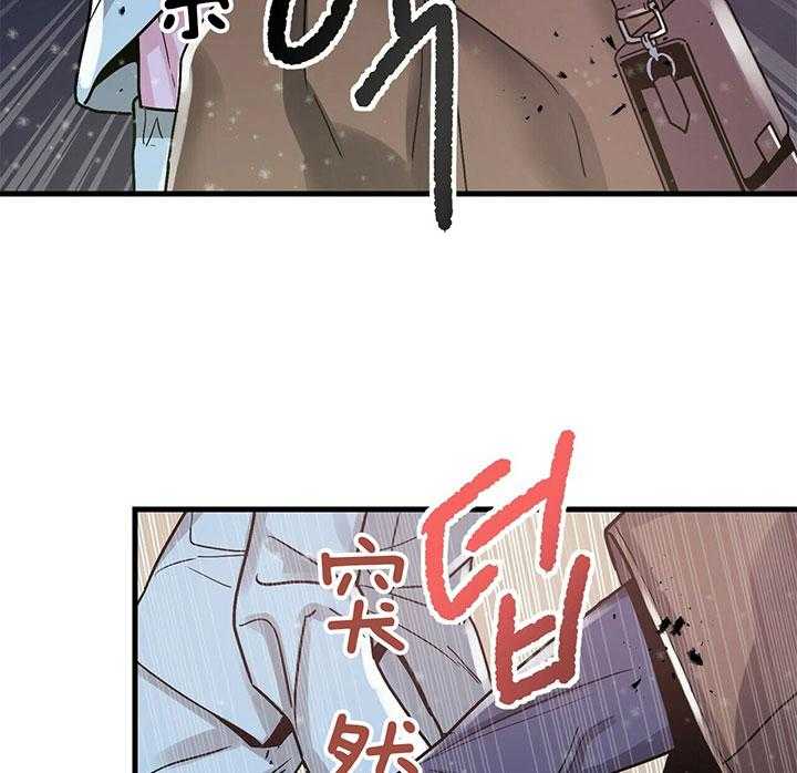 第8话 8_高空景色11