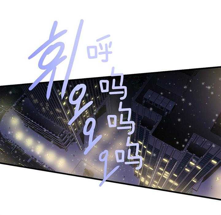 第8话 8_高空景色15