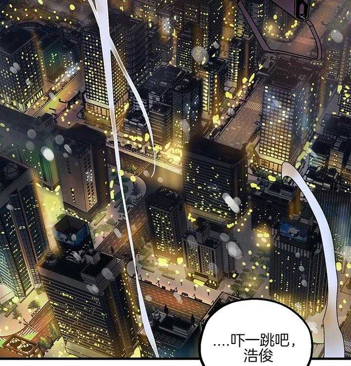 第8话 8_高空景色20