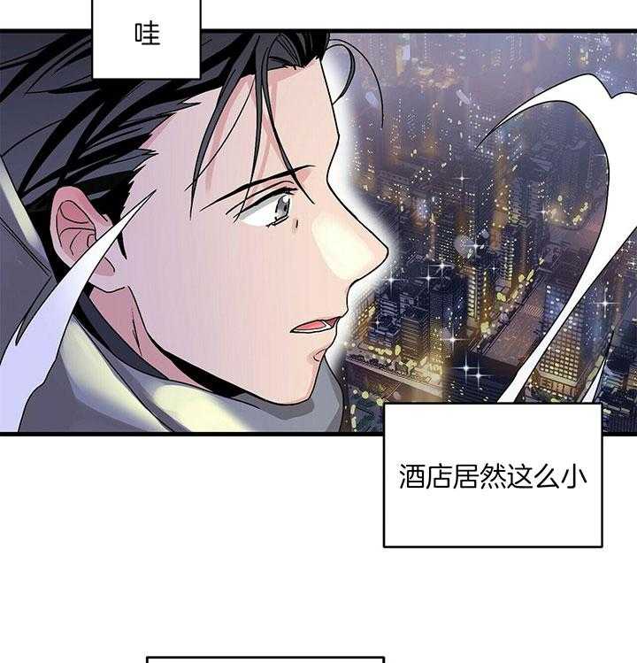 第8话 8_高空景色25