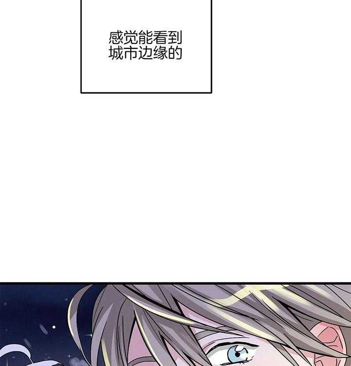 第8话 8_高空景色26