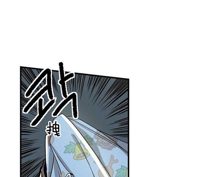 第8话 8_高空景色3