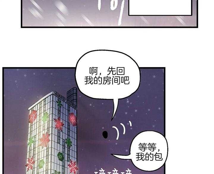 第8话 8_高空景色31