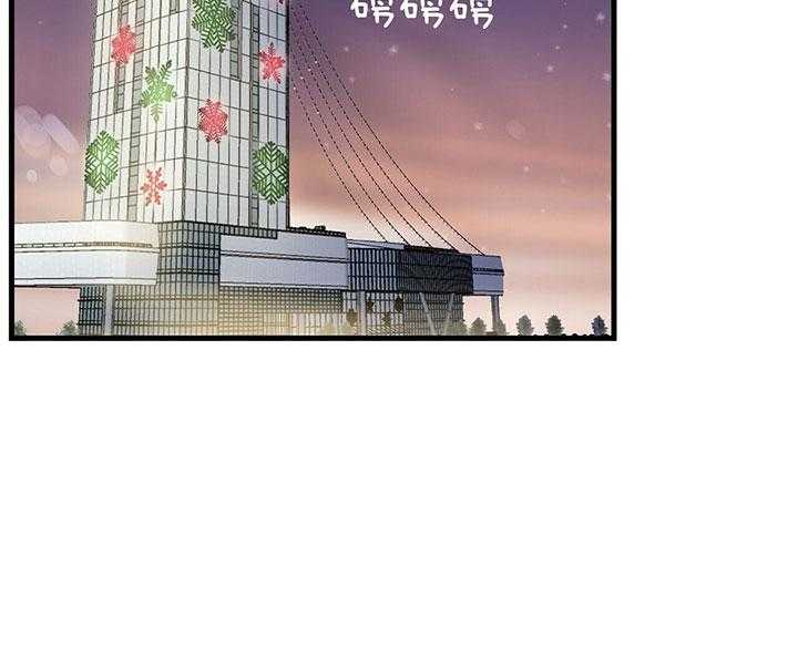 第8话 8_高空景色32