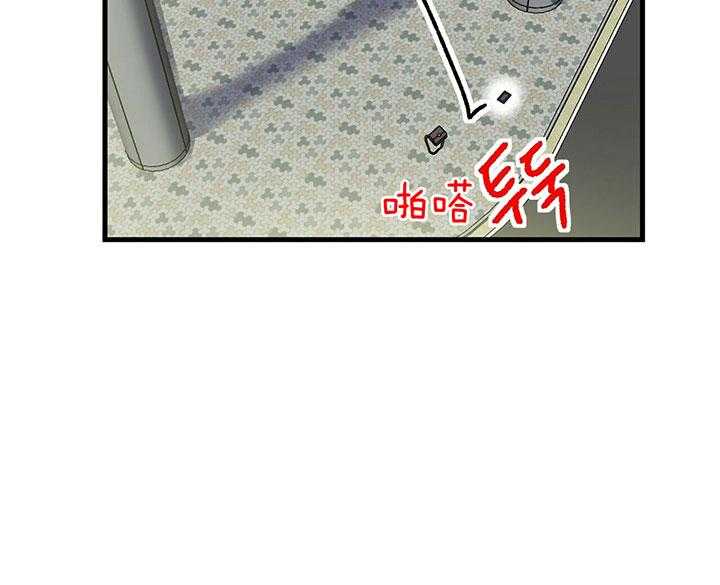 第8话 8_高空景色34