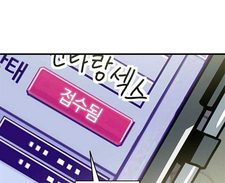 第8话 8_高空景色38
