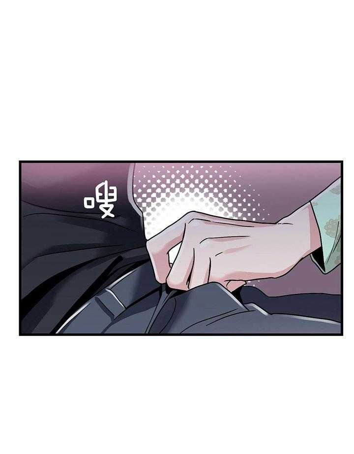 第10话 10_换个方式0