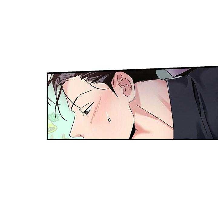 第10话 10_换个方式20