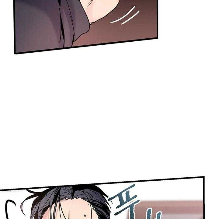 第10话 10_换个方式23