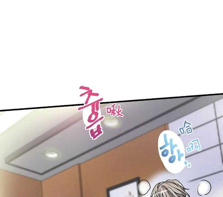 第10话 10_换个方式26