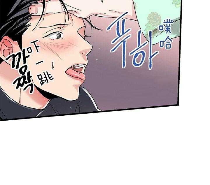 第10话 10_换个方式30