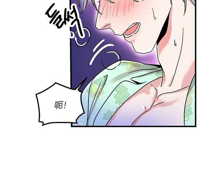 第11话 没有变化1
