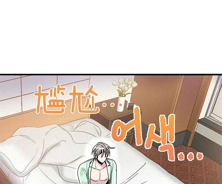 第11话 没有变化12