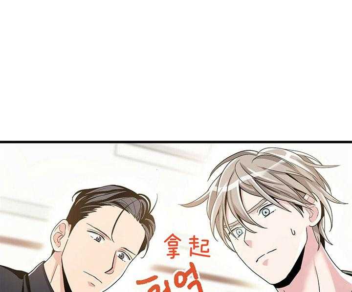 第11话 没有变化15