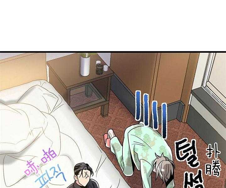 第11话 没有变化19