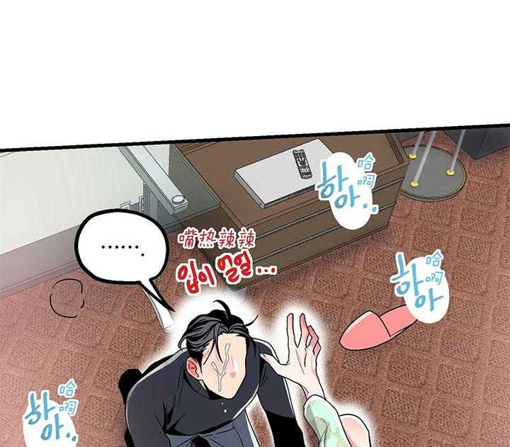 第11话 没有变化2