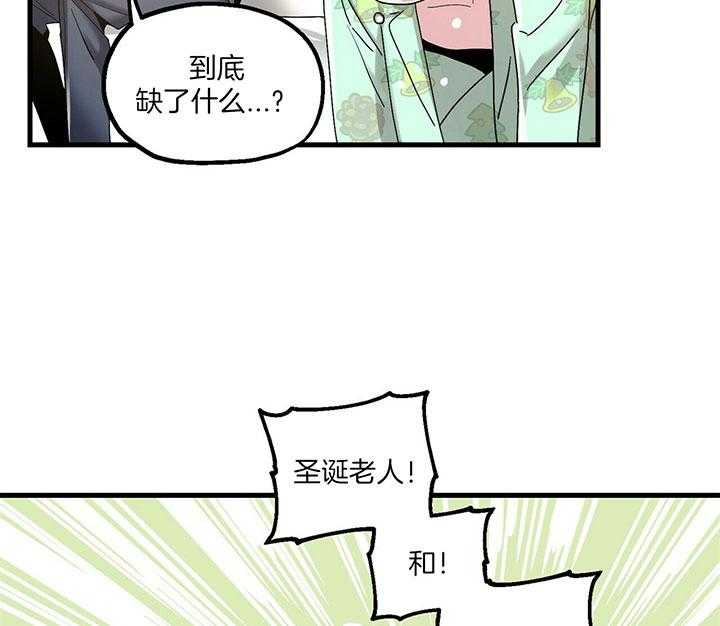 第11话 没有变化22