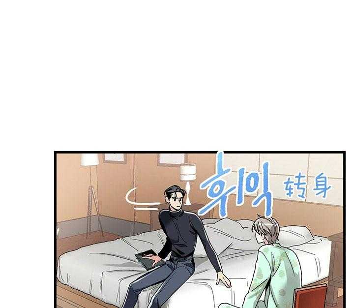 第11话 没有变化25