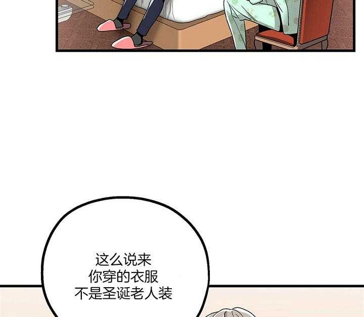 第11话 没有变化26