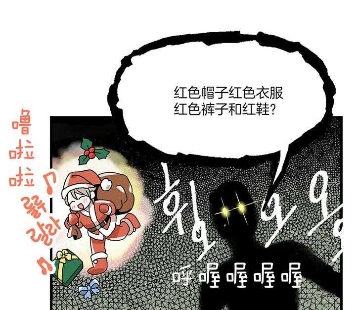 第11话 没有变化29