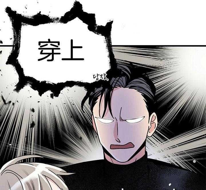 第11话 没有变化31
