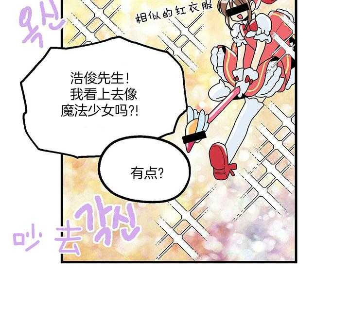 第11话 没有变化34