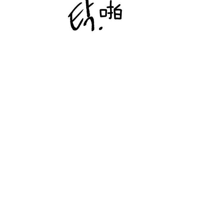 第11话 没有变化39