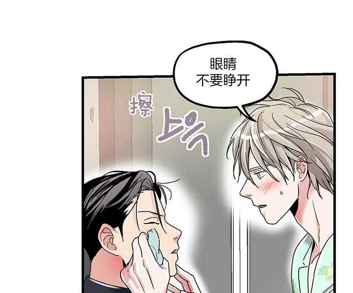 第11话 没有变化6