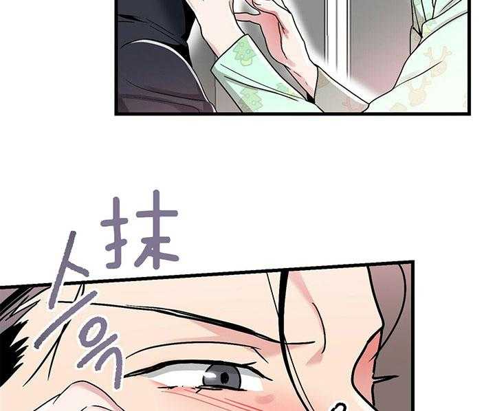 第11话 没有变化7